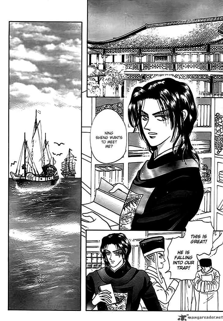 Spirit of the Ocean Chapter 3 page 36