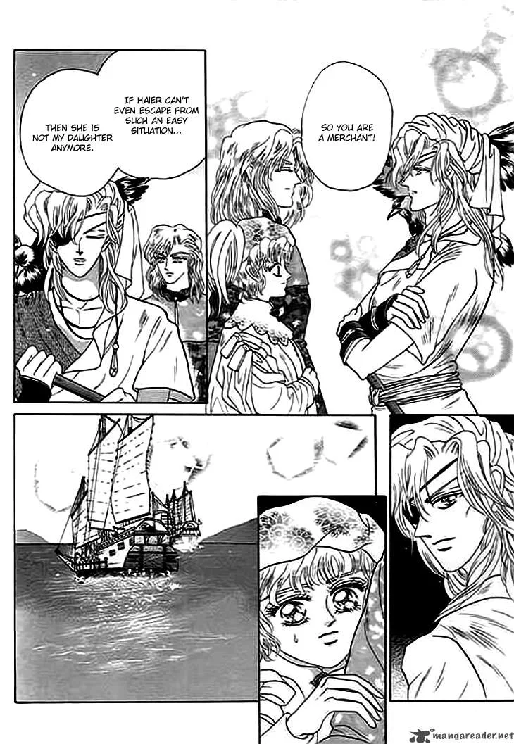 Spirit of the Ocean Chapter 3 page 44