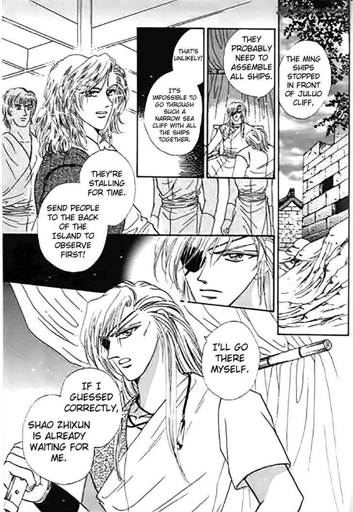 Spirit of the Ocean Chapter 30 page 39