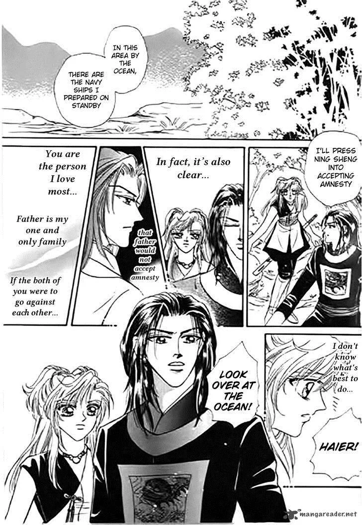 Spirit of the Ocean Chapter 31 page 19