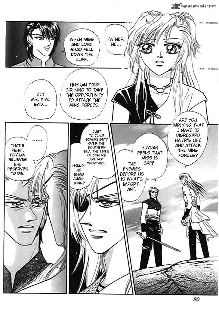 Spirit of the Ocean Chapter 31 page 32