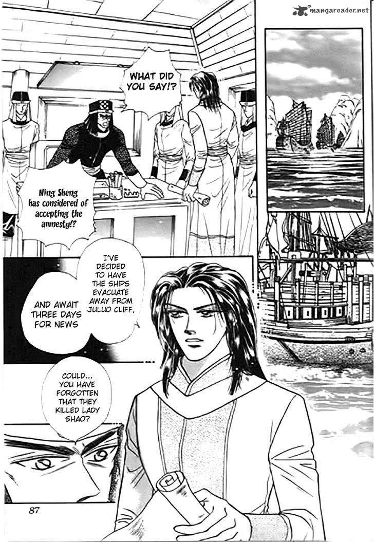 Spirit of the Ocean Chapter 31 page 39