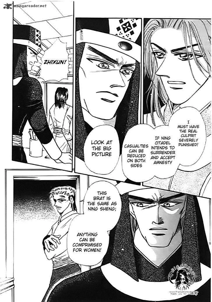 Spirit of the Ocean Chapter 31 page 40