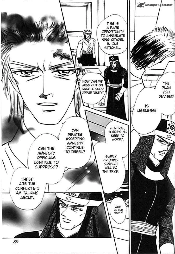 Spirit of the Ocean Chapter 31 page 41