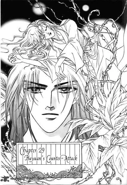 Spirit of the Ocean Chapter 32 page 2
