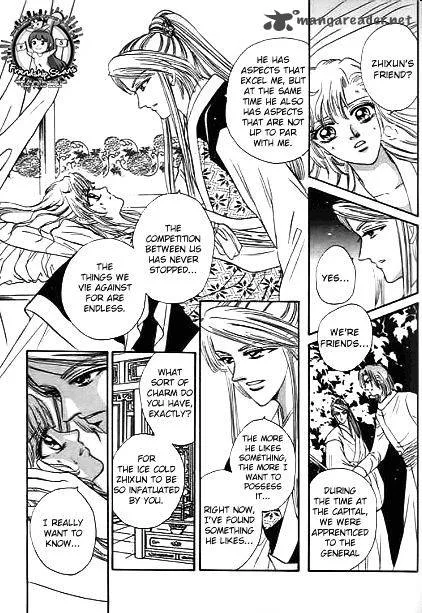 Spirit of the Ocean Chapter 33 page 6