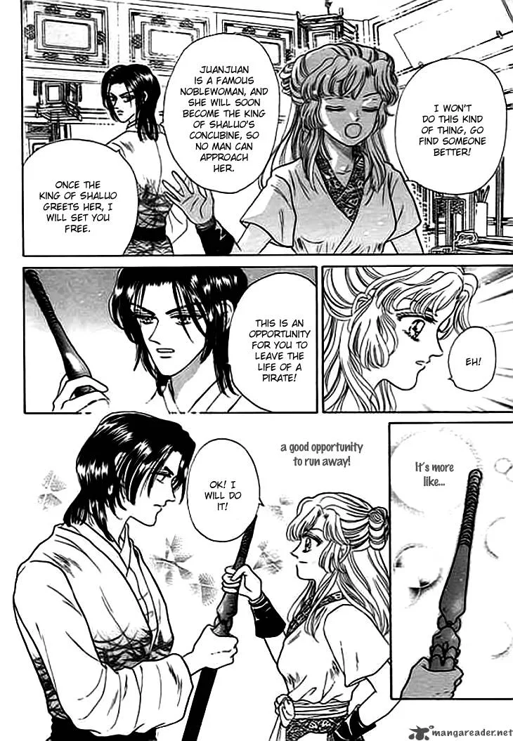 Spirit of the Ocean Chapter 4 page 6