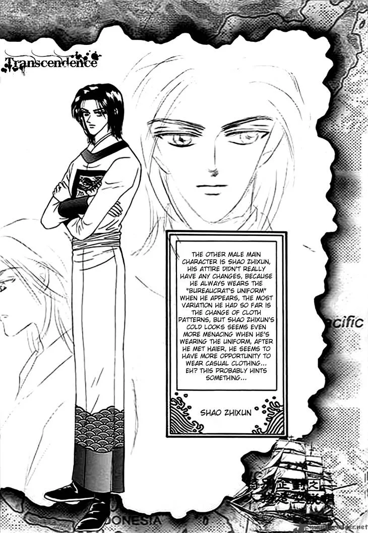 Spirit of the Ocean Chapter 4 page 32