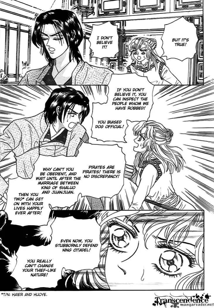 Spirit of the Ocean Chapter 5 page 22