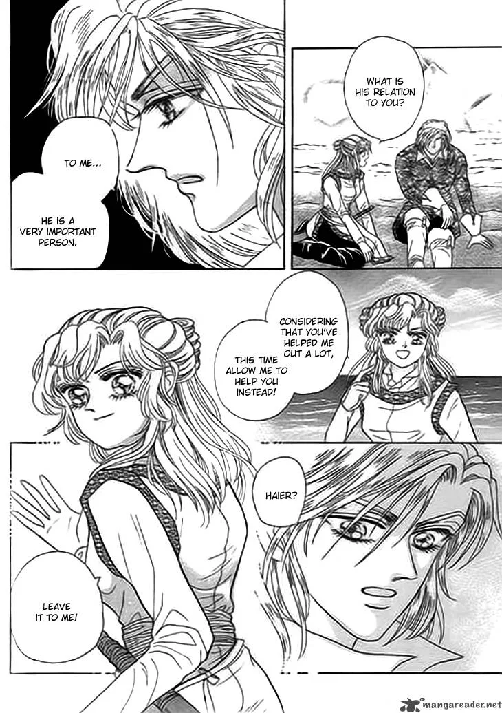 Spirit of the Ocean Chapter 5 page 19