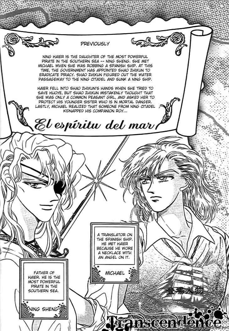 Spirit of the Ocean Chapter 5 page 3