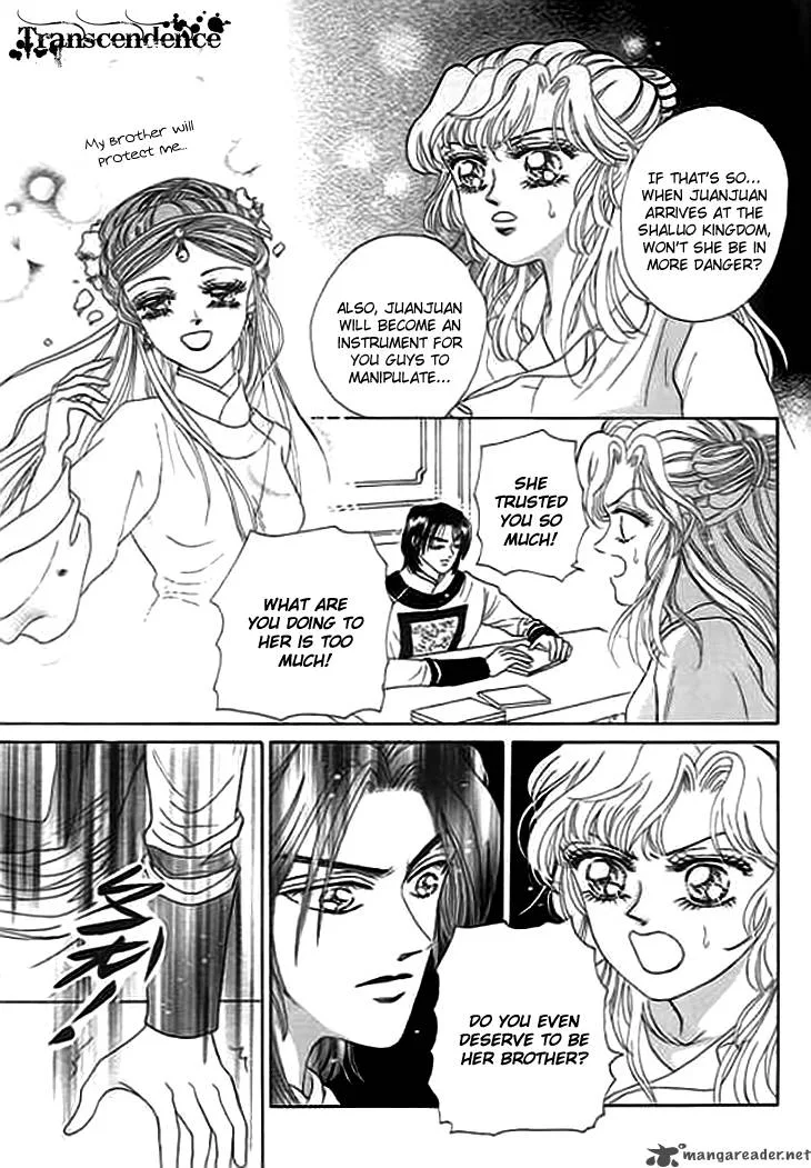 Spirit of the Ocean Chapter 5 page 12