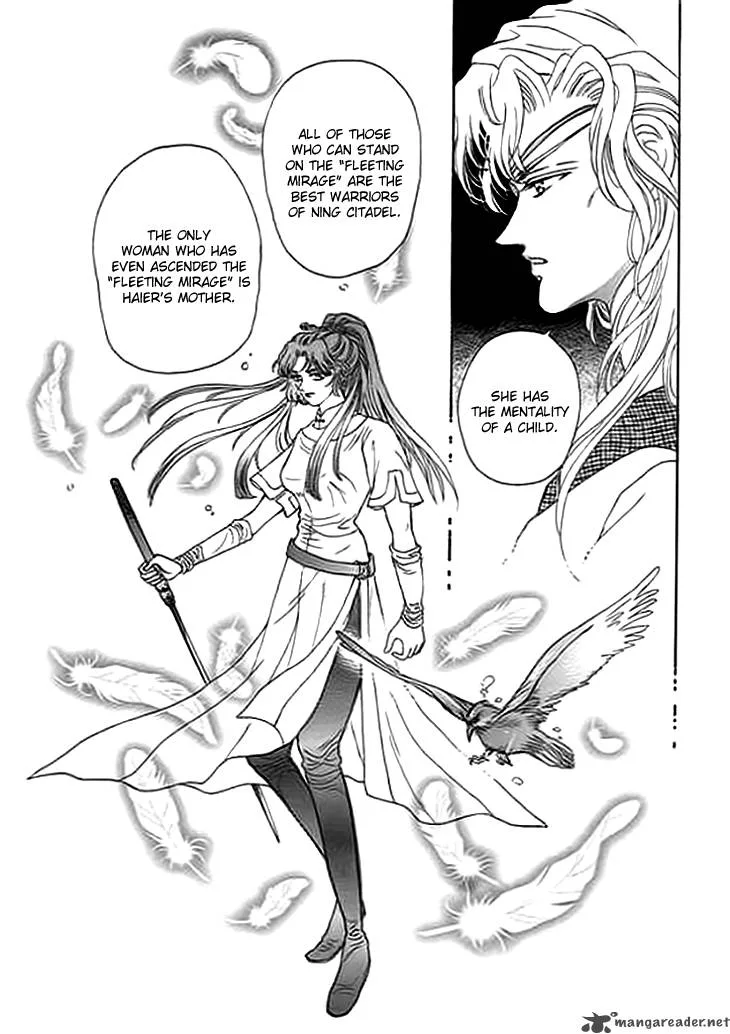 Spirit of the Ocean Chapter 6 page 34