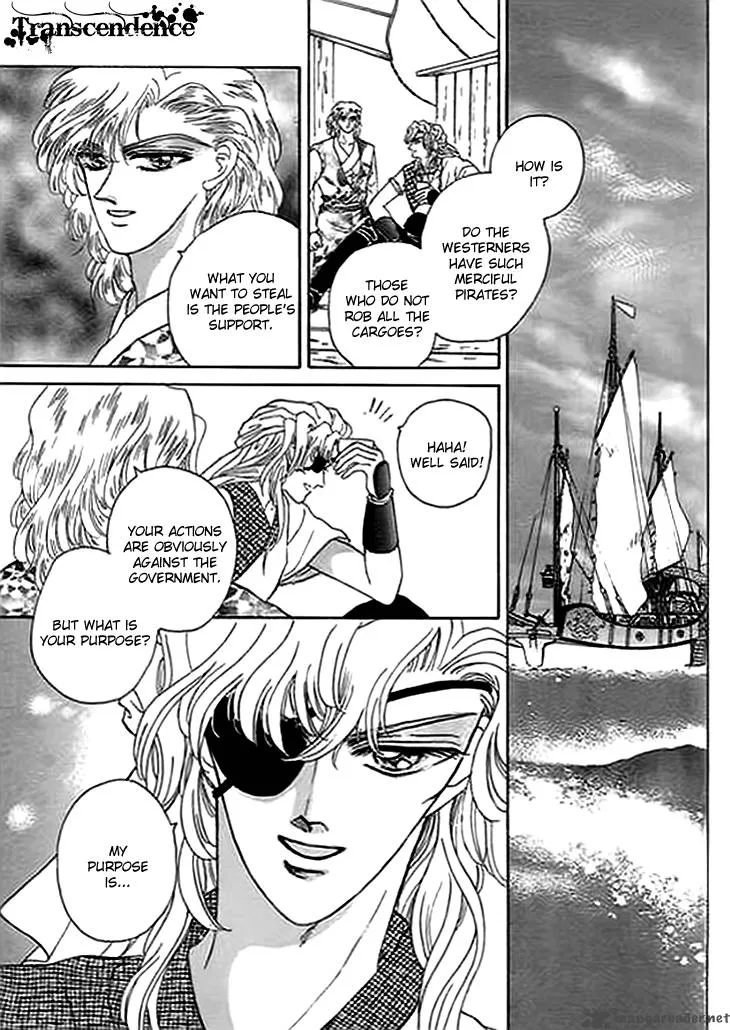 Spirit of the Ocean Chapter 6 page 47