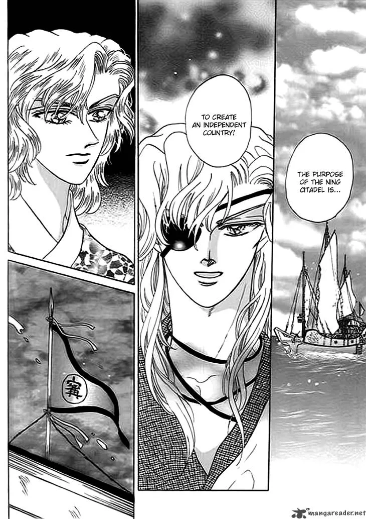 Spirit of the Ocean Chapter 6 page 50