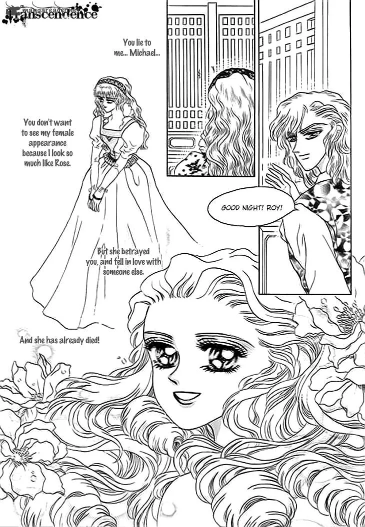 Spirit of the Ocean Chapter 7 page 13