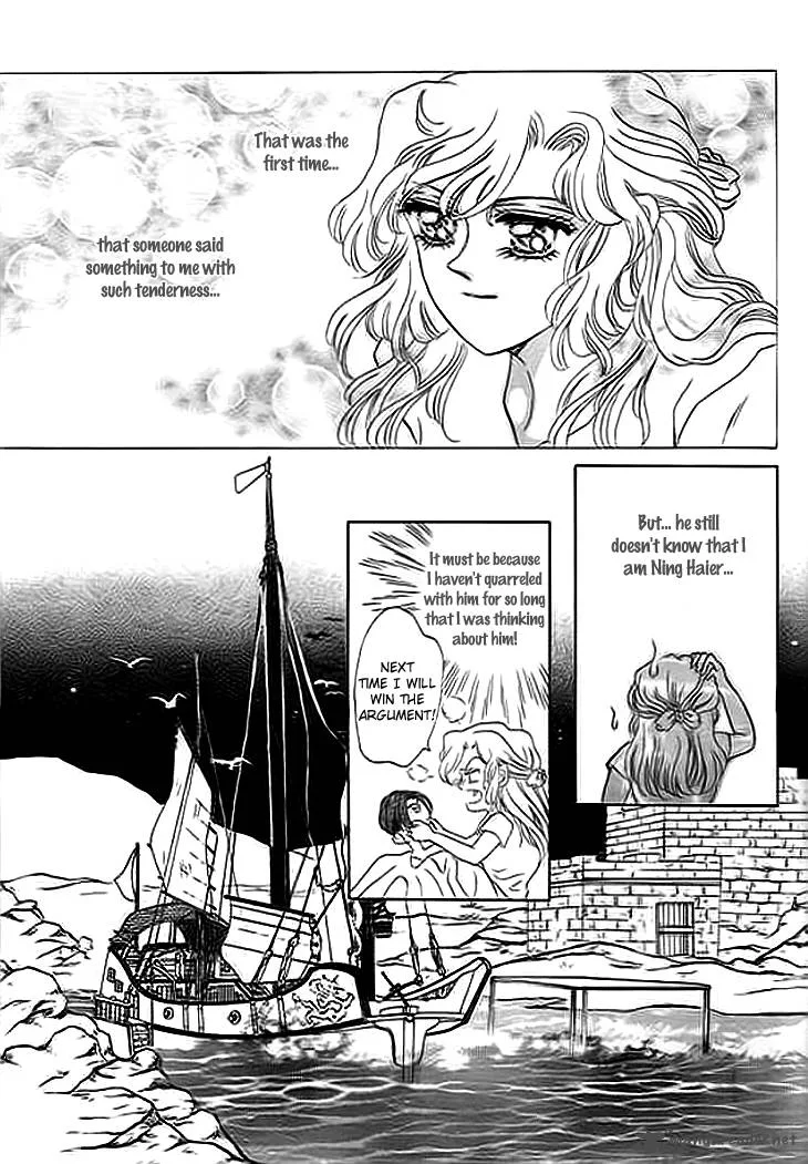 Spirit of the Ocean Chapter 7 page 11
