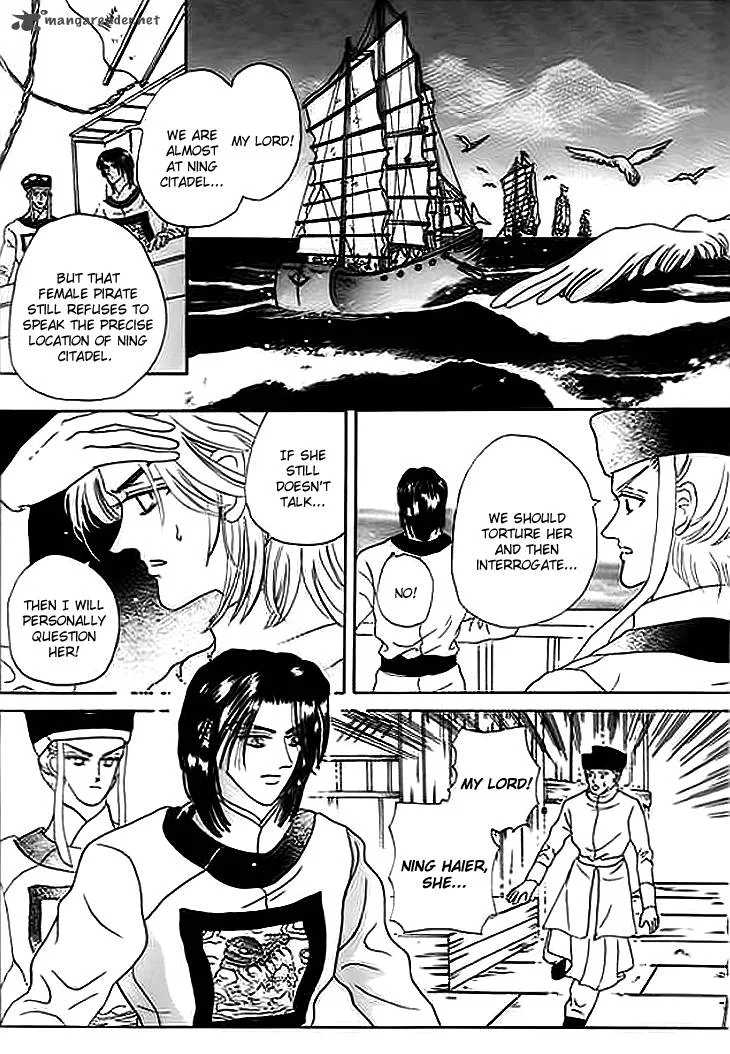 Spirit of the Ocean Chapter 7 page 36