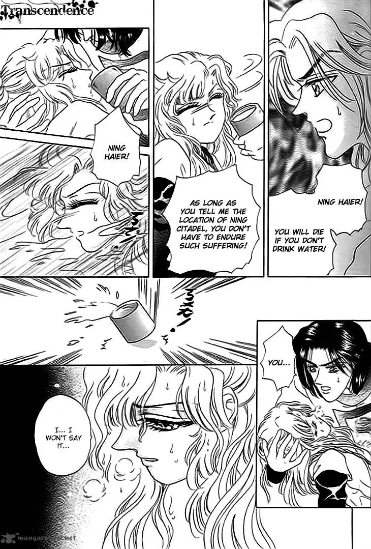 Spirit of the Ocean Chapter 7 page 39