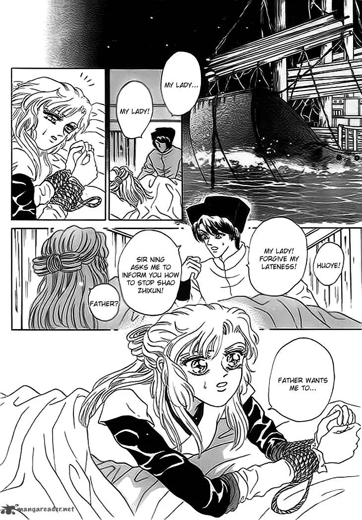 Spirit of the Ocean Chapter 7 page 42