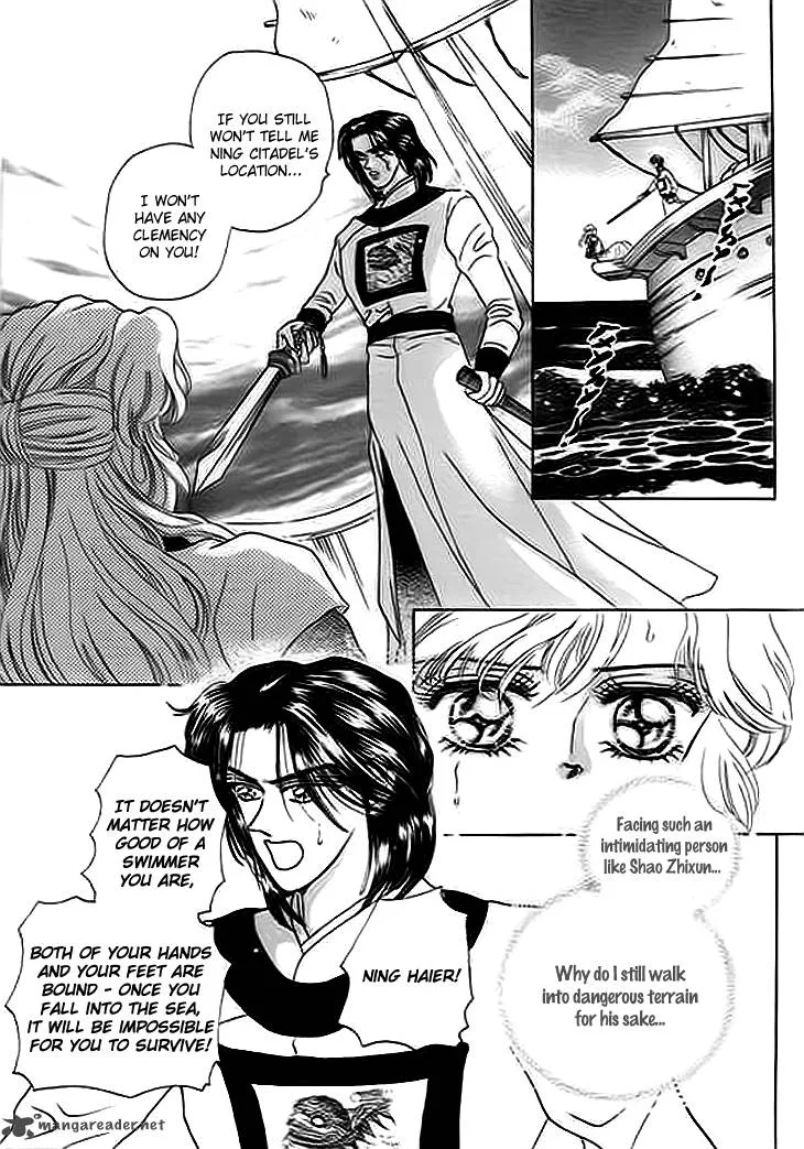 Spirit of the Ocean Chapter 7 page 49