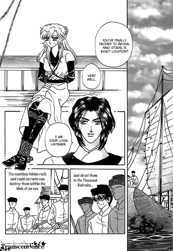 Spirit of the Ocean Chapter 7 page 44