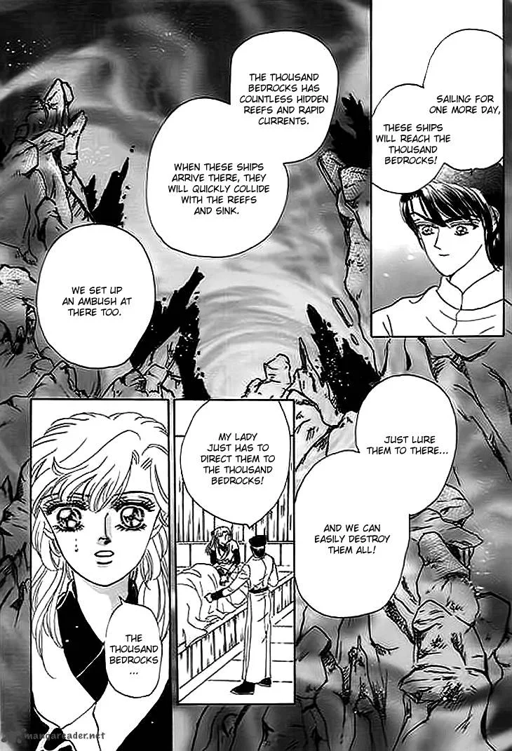 Spirit of the Ocean Chapter 7 page 43