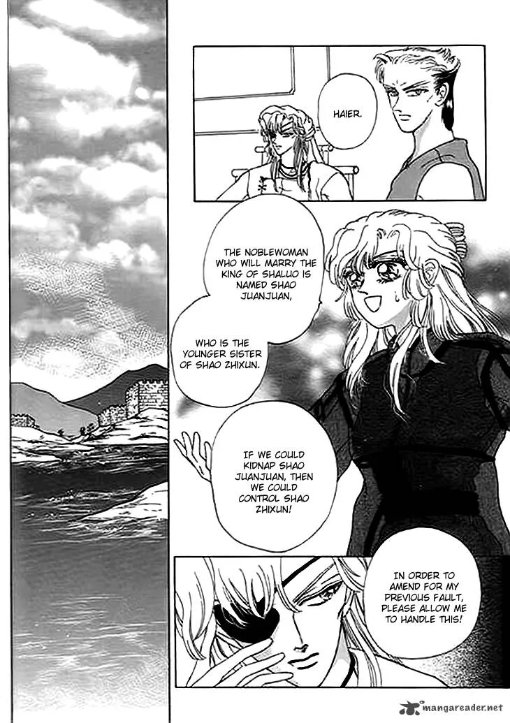Spirit of the Ocean Chapter 8 page 14