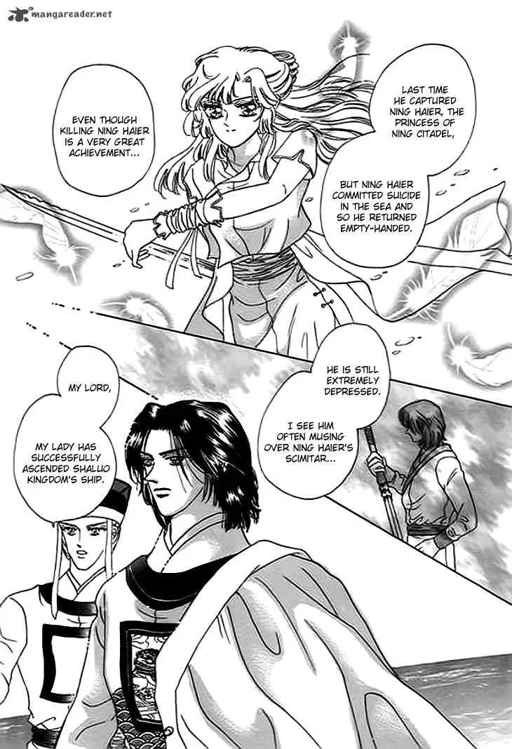 Spirit of the Ocean Chapter 8 page 18