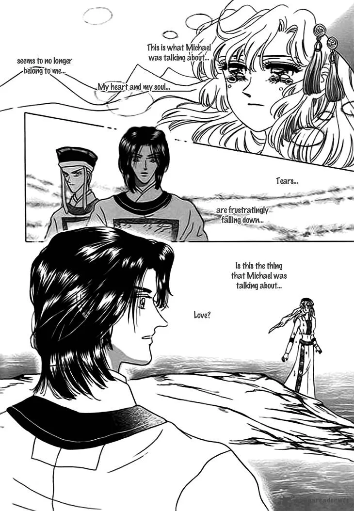 Spirit of the Ocean Chapter 9 page 8