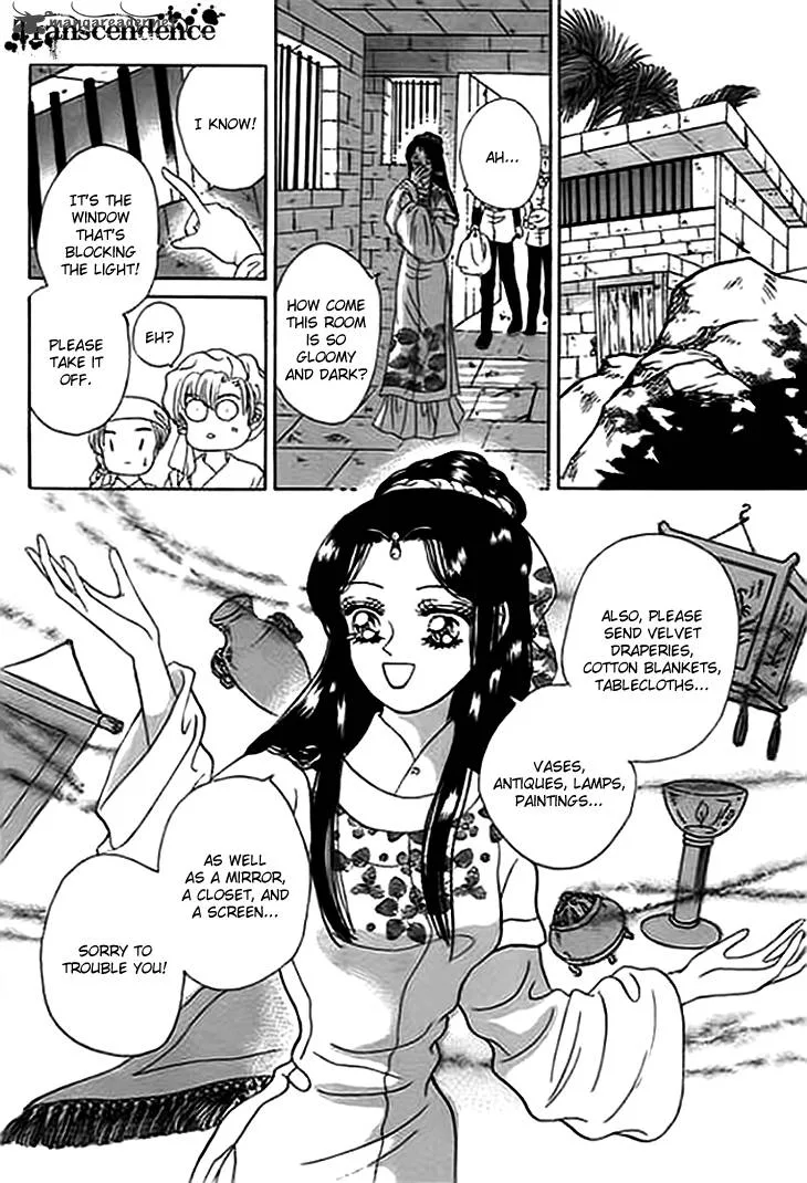 Spirit of the Ocean Chapter 9 page 32