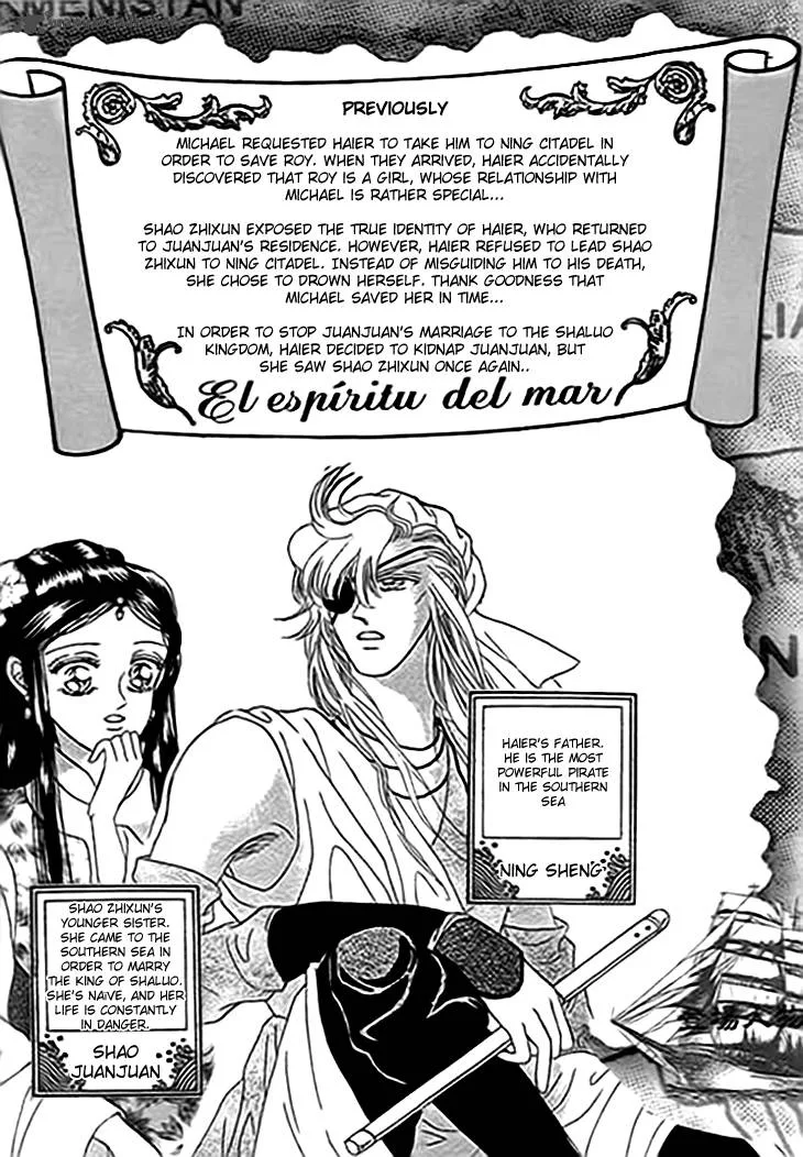 Spirit of the Ocean Chapter 9 page 4