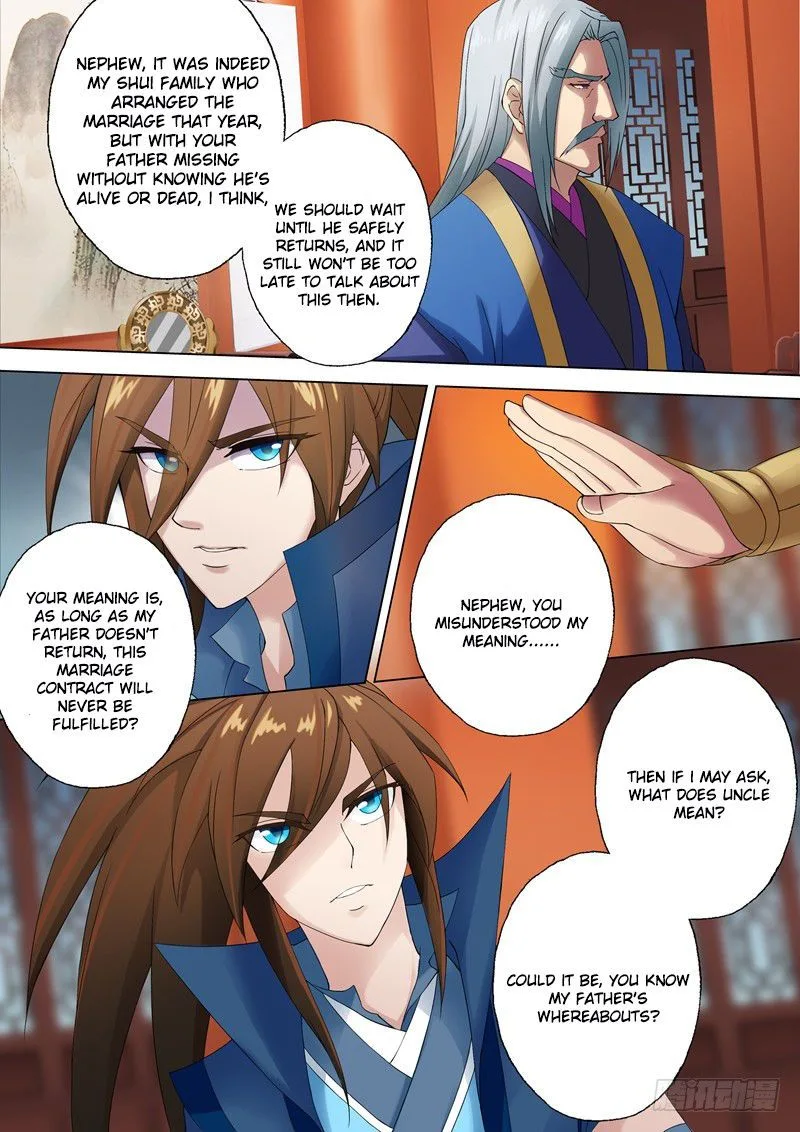 Spirit Sword Sovereign Chapter 1 page 7
