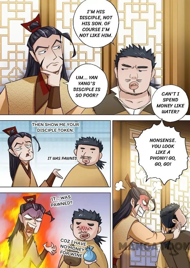 Spirit Sword Sovereign Chapter 102 page 2