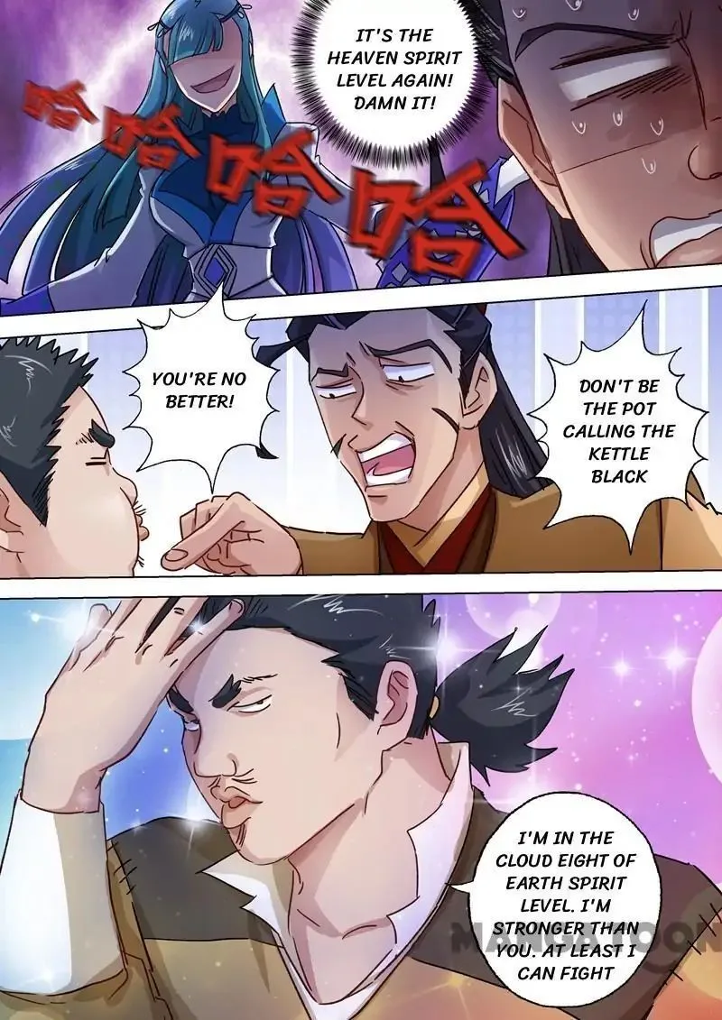 Spirit Sword Sovereign Chapter 102 page 5