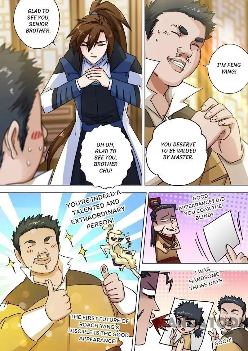 Spirit Sword Sovereign Chapter 103 page 1