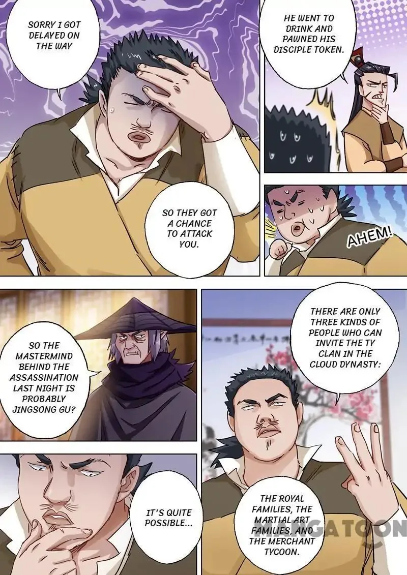 Spirit Sword Sovereign Chapter 103 page 4