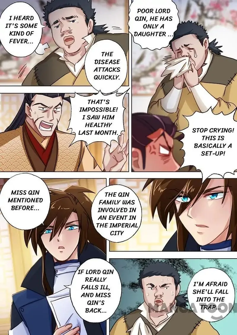 Spirit Sword Sovereign Chapter 104 page 2