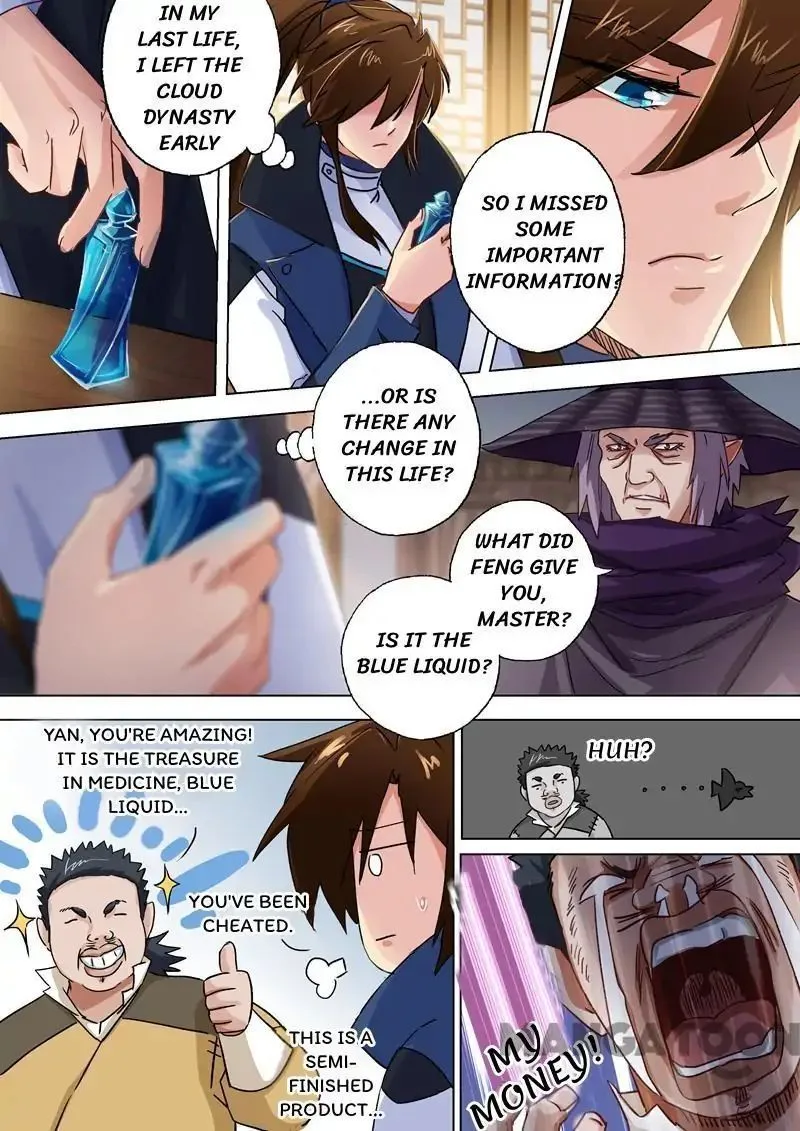 Spirit Sword Sovereign Chapter 104 page 5