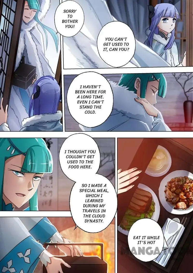 Spirit Sword Sovereign Chapter 106 page 1