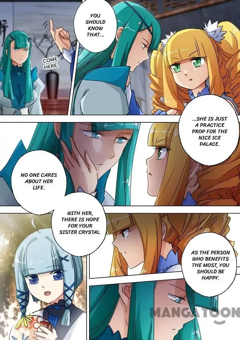 Spirit Sword Sovereign Chapter 107 page 3