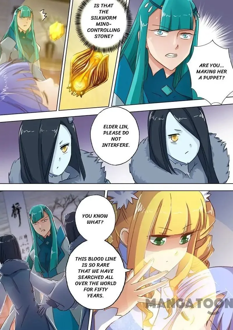 Spirit Sword Sovereign Chapter 107 page 1