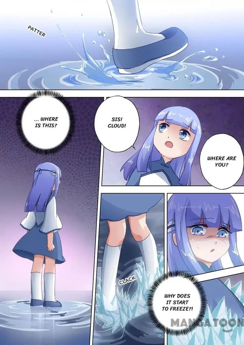 Spirit Sword Sovereign Chapter 109 page 5