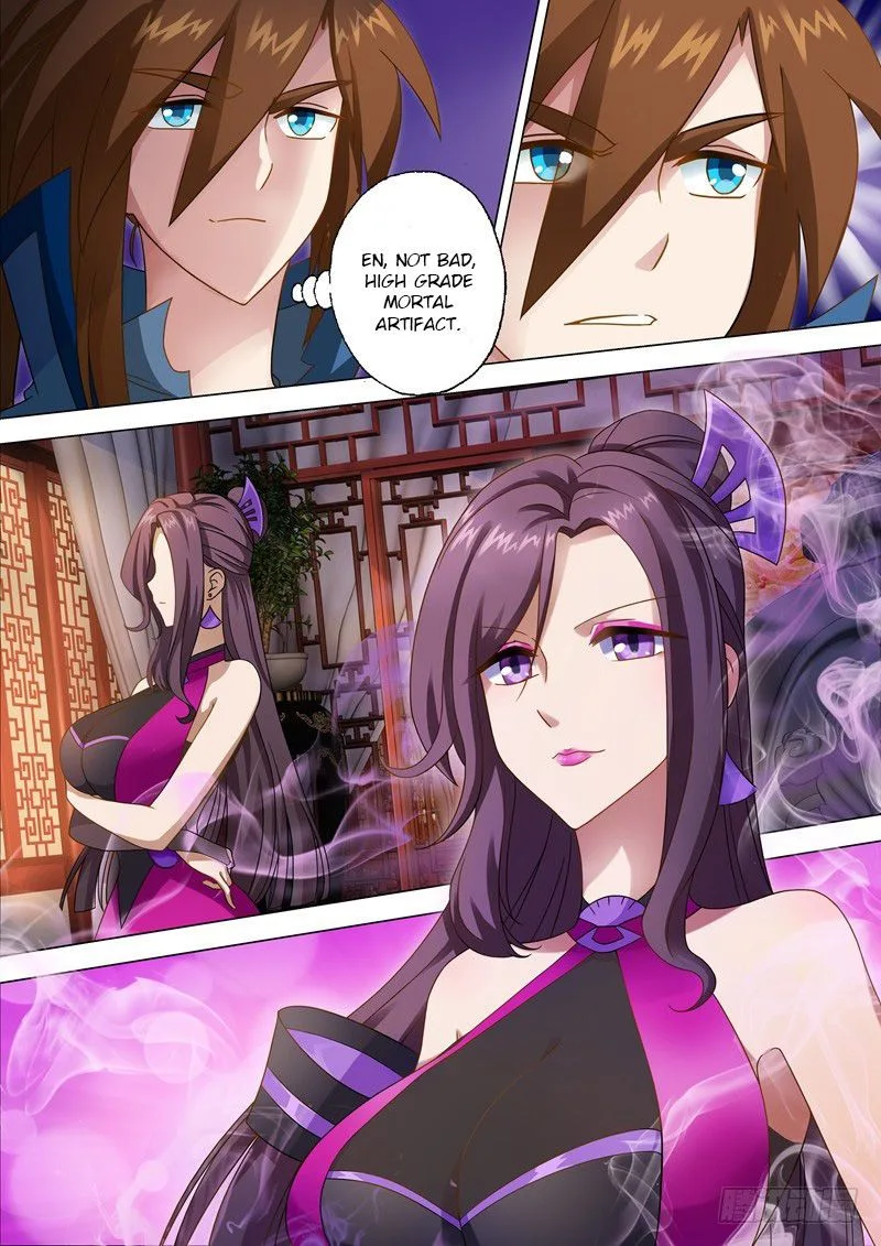 Spirit Sword Sovereign Chapter 11 page 1