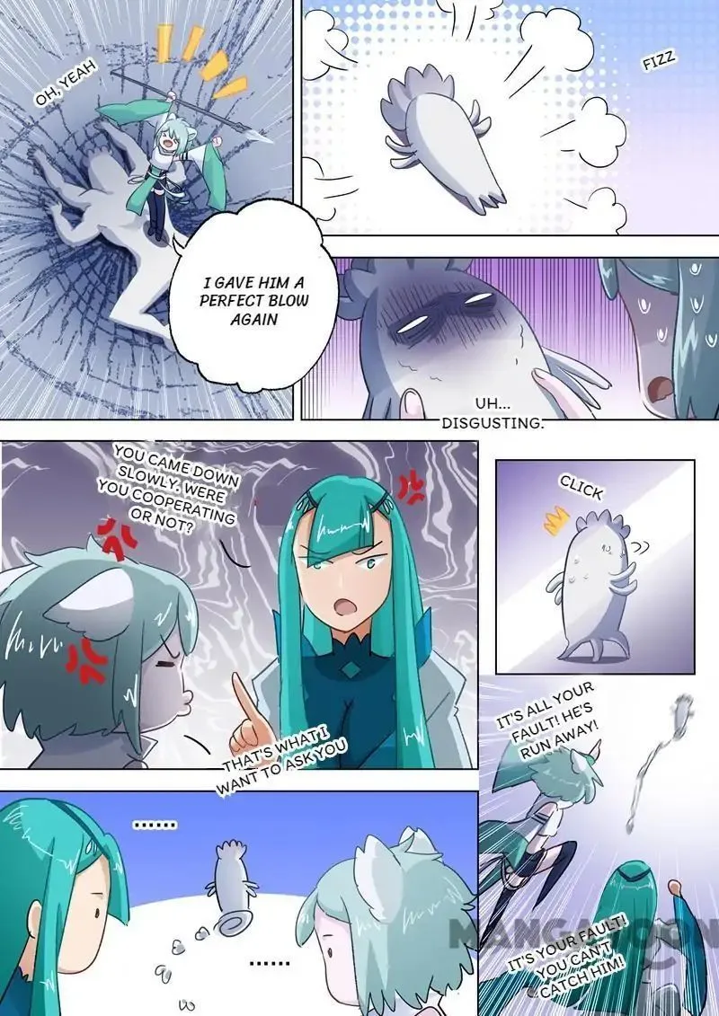 Spirit Sword Sovereign Chapter 112 page 4