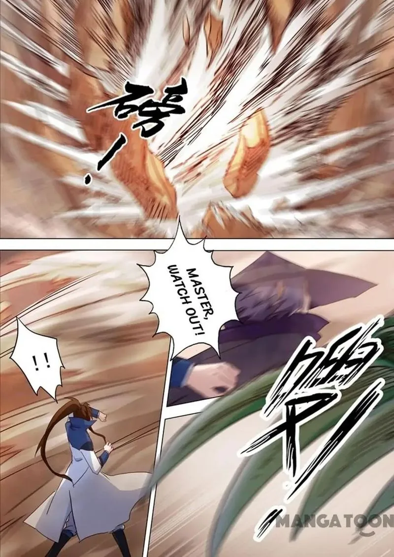 Spirit Sword Sovereign Chapter 126 page 2
