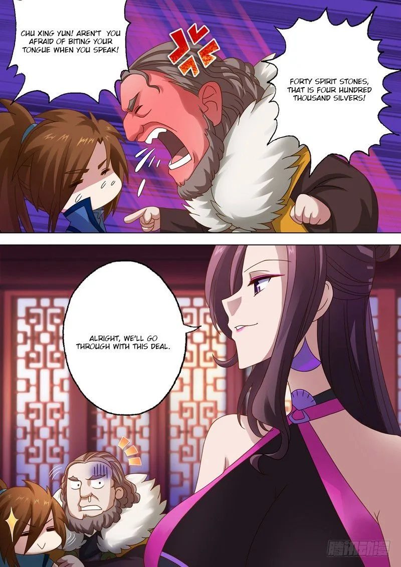 Spirit Sword Sovereign Chapter 13 page 9