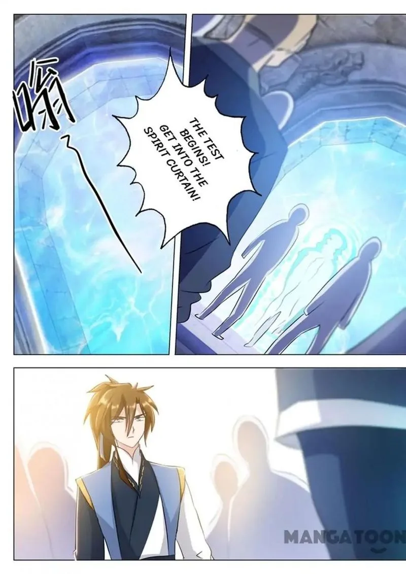 Spirit Sword Sovereign Chapter 150 page 1
