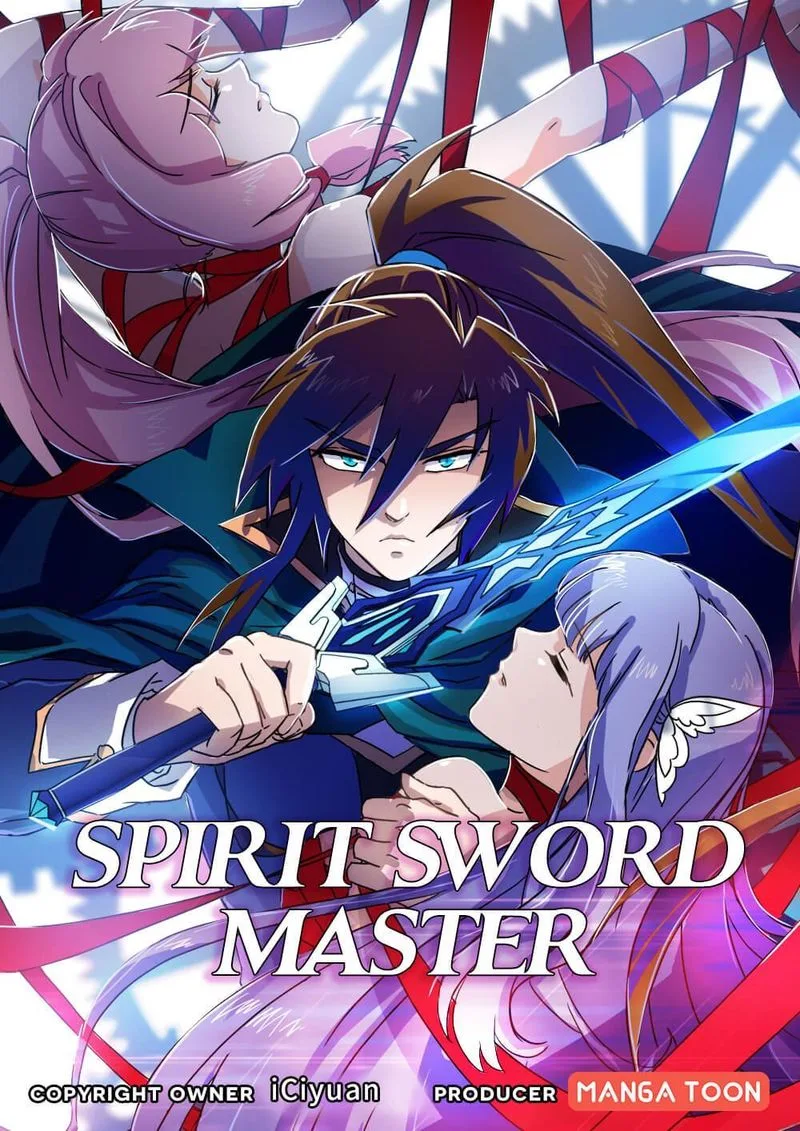 Spirit Sword Sovereign Chapter 158 page 1