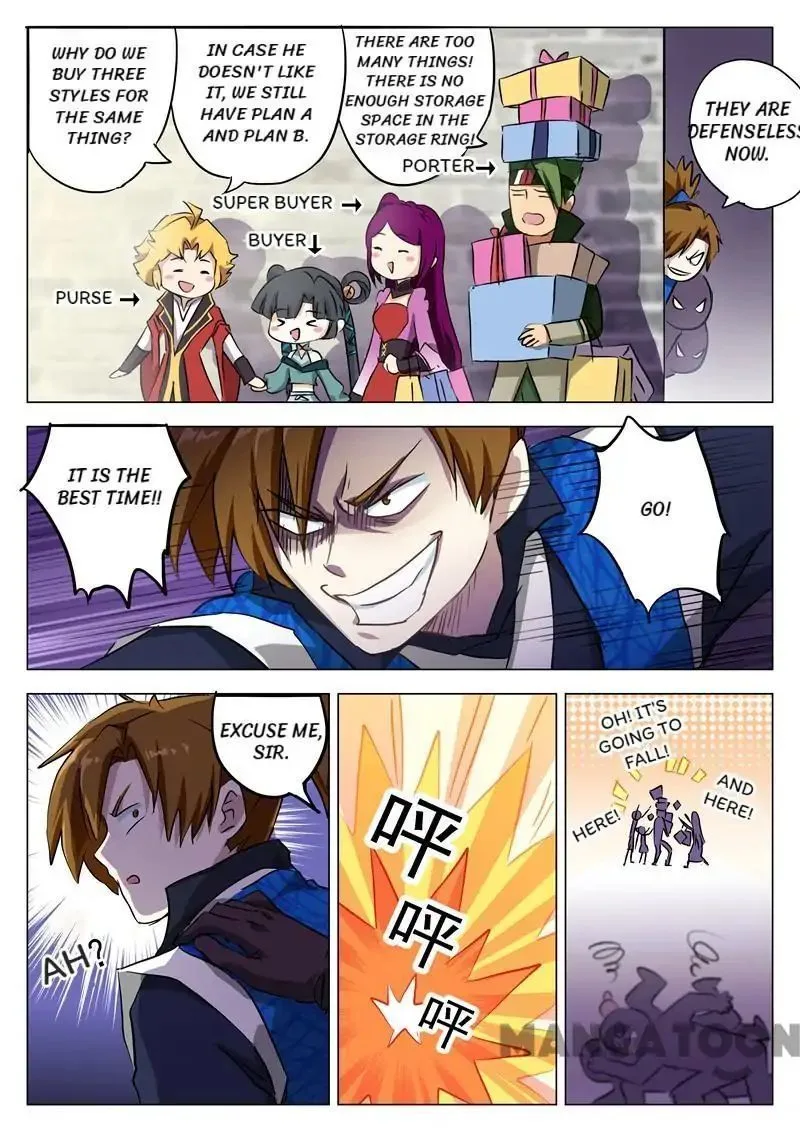 Spirit Sword Sovereign Chapter 162 page 2